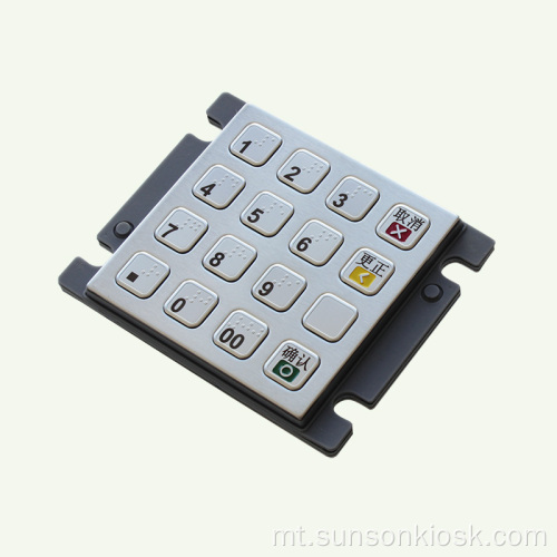 Kuxxinett PIN 16-Key Encrypted
